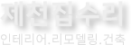 Ǫ�ͷΰ�